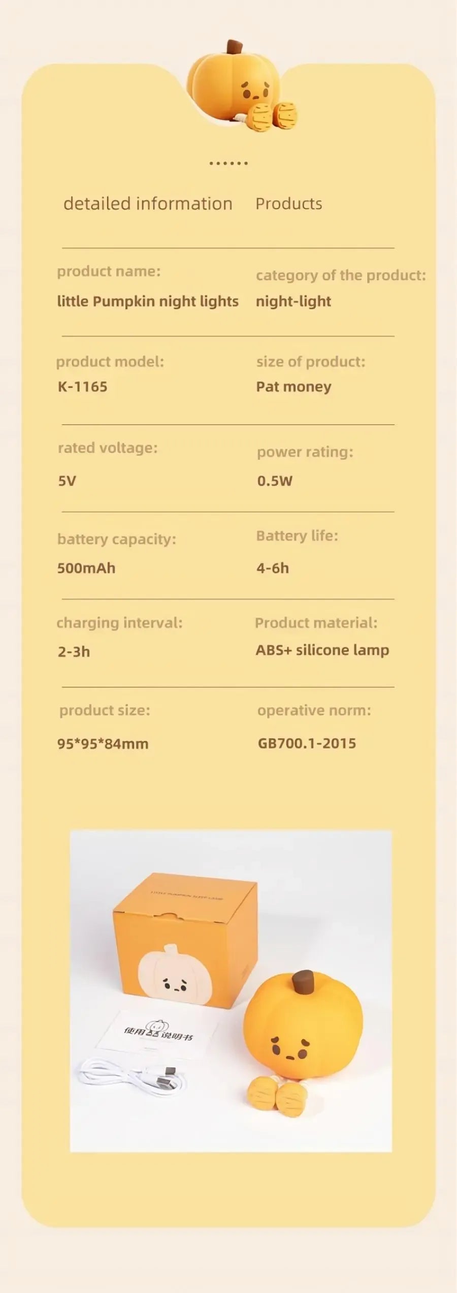 SpookyGlow Silicone Pumpkin Night Light